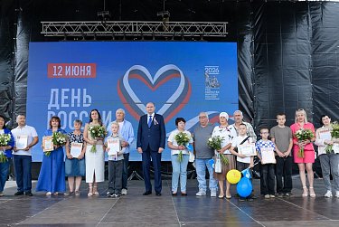 Оренбуржцы отметили День России